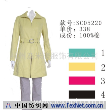 杭州及米唐服饰有限公司 -sc05220风衣